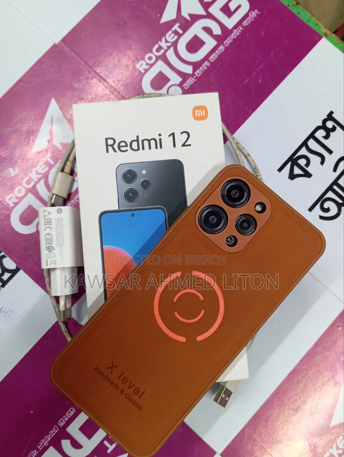 Xiaomi 12 256 GB Black