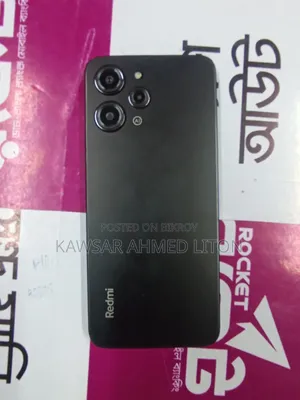 Xiaomi 12 256 GB Black