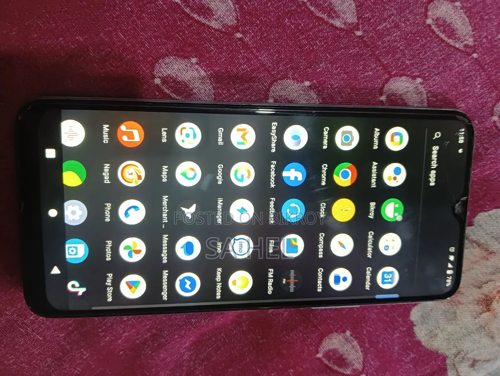 Vivo Y12 32 GB Blue