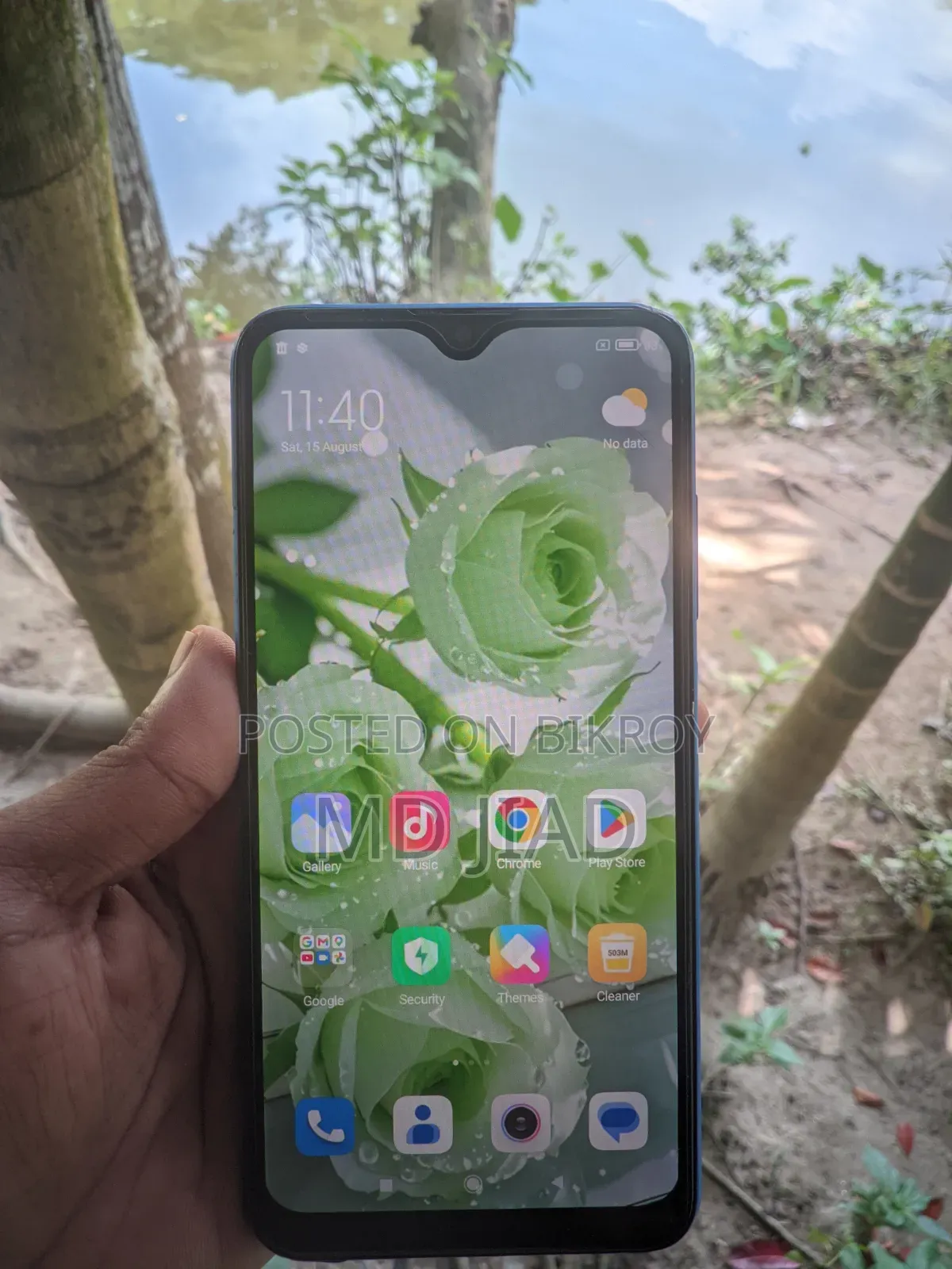 শাওমি রেডমি ৮এ ৩২ জিবি ব্লু