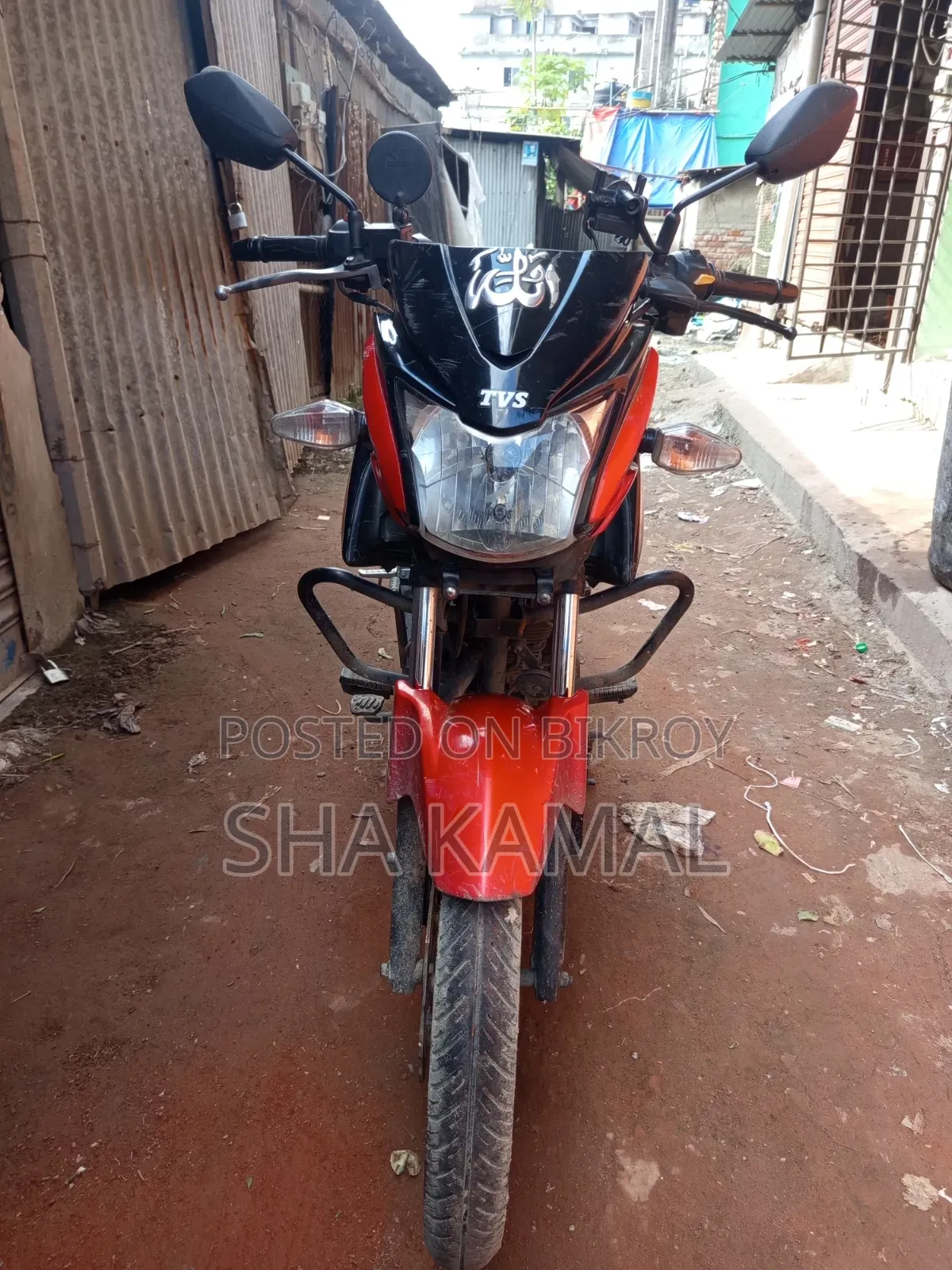 TVS Stryker 125 2017 Red
