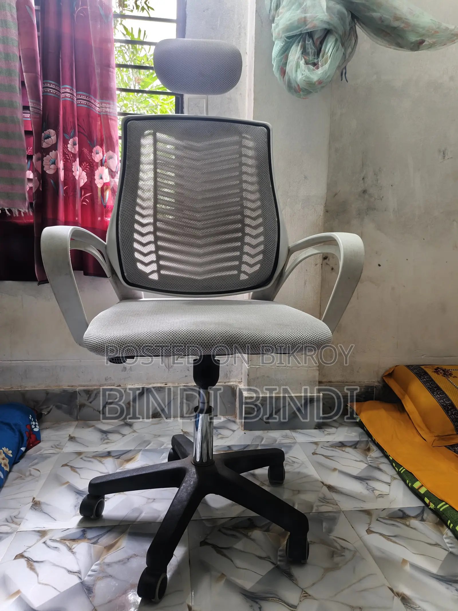 Used PC Chair