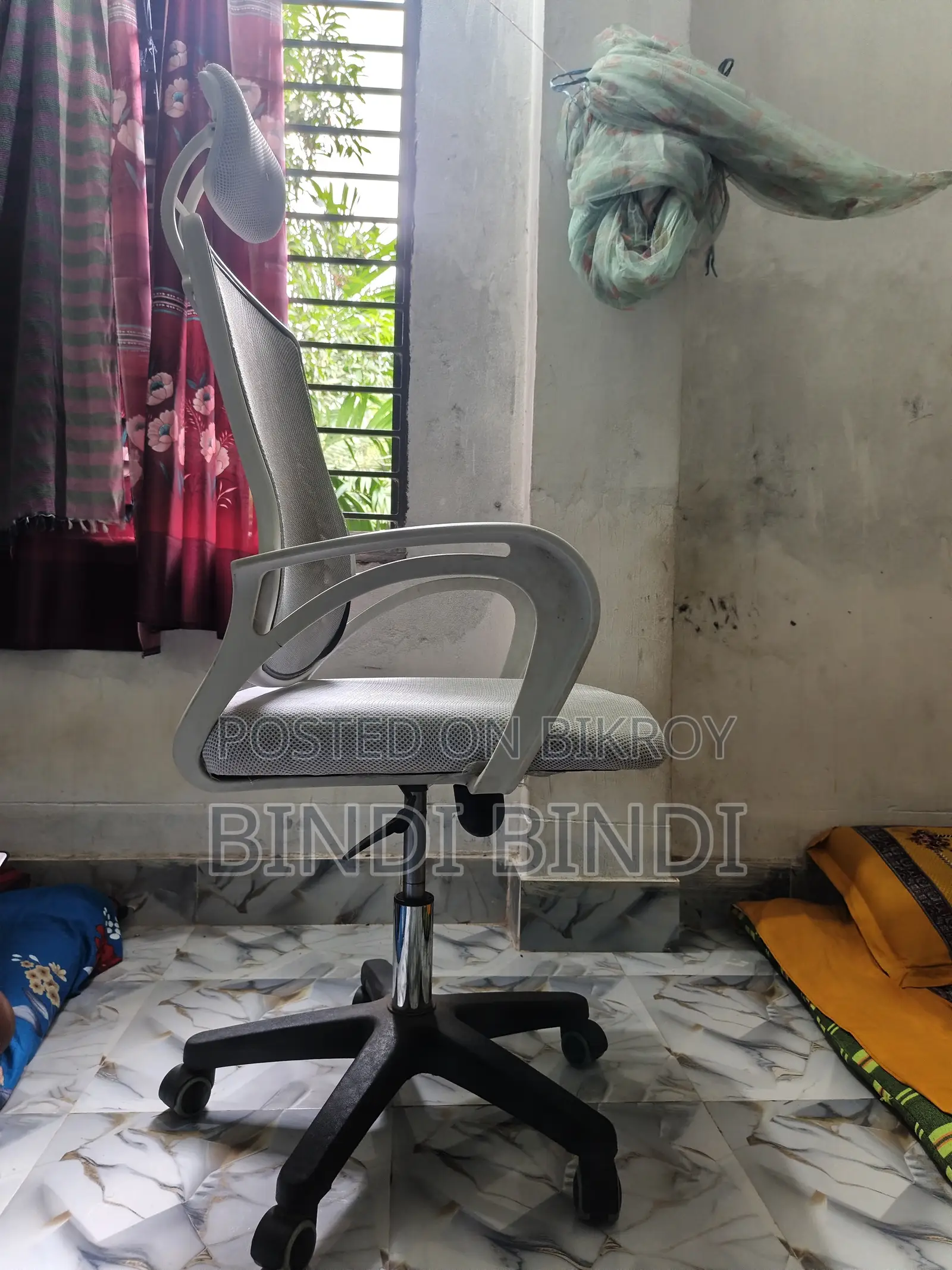 Used PC Chair