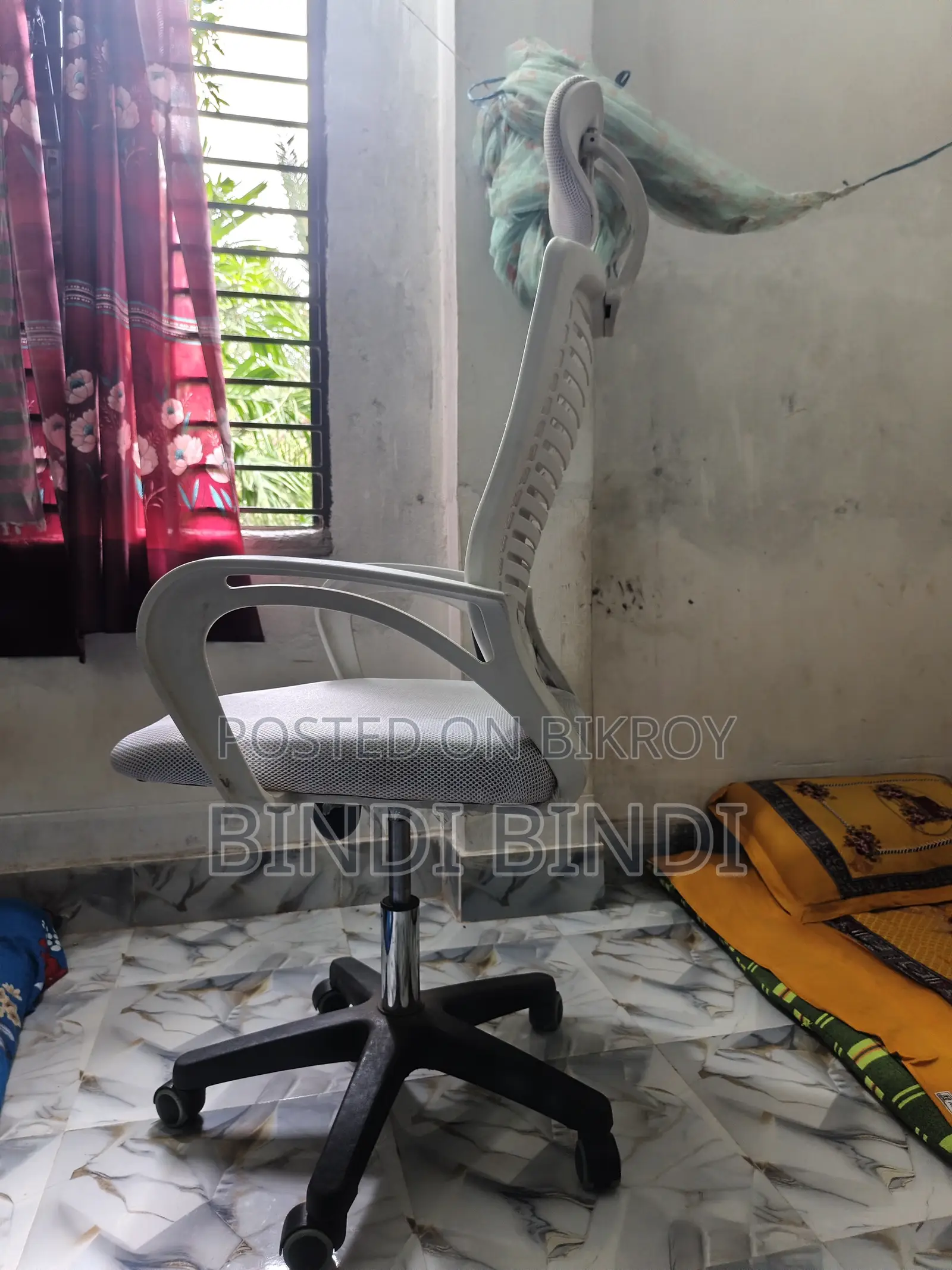 Used PC Chair