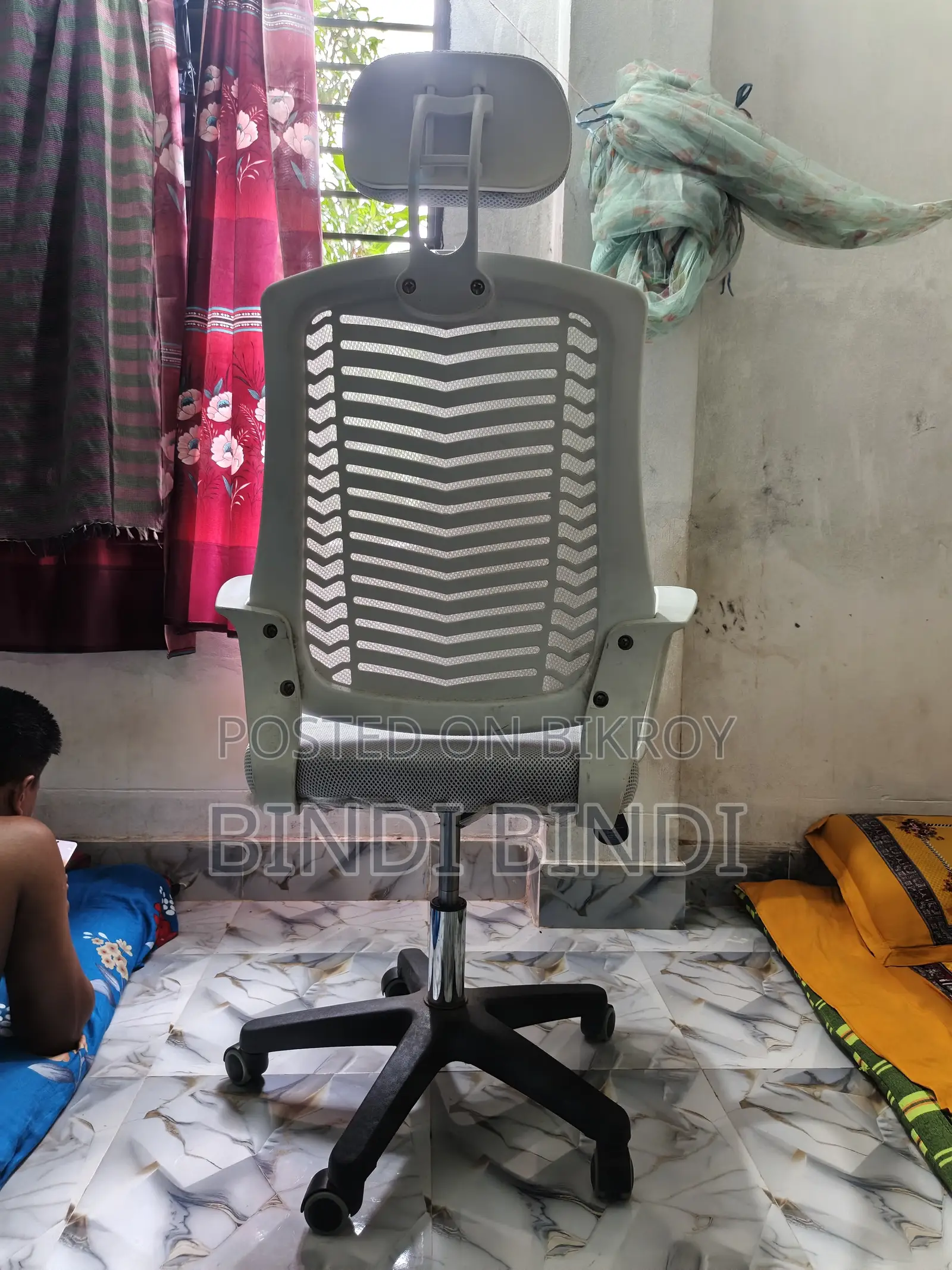 Used PC Chair