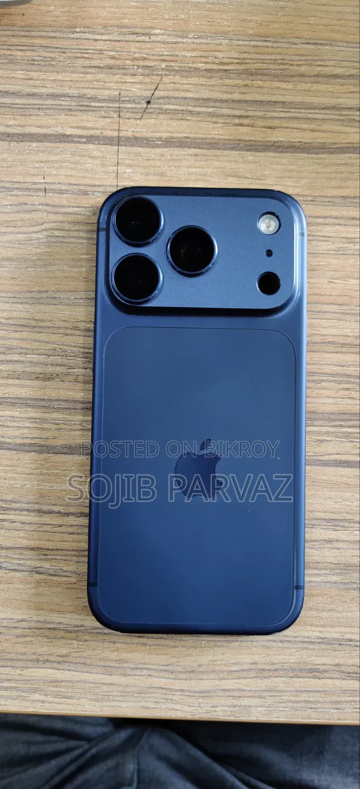 অ্যাপল আইফোন ১৭ প্রো ২৫৬ জিবি ব্লু