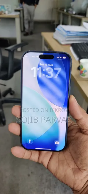 অ্যাপল আইফোন ১৭ প্রো ২৫৬ জিবি ব্লু