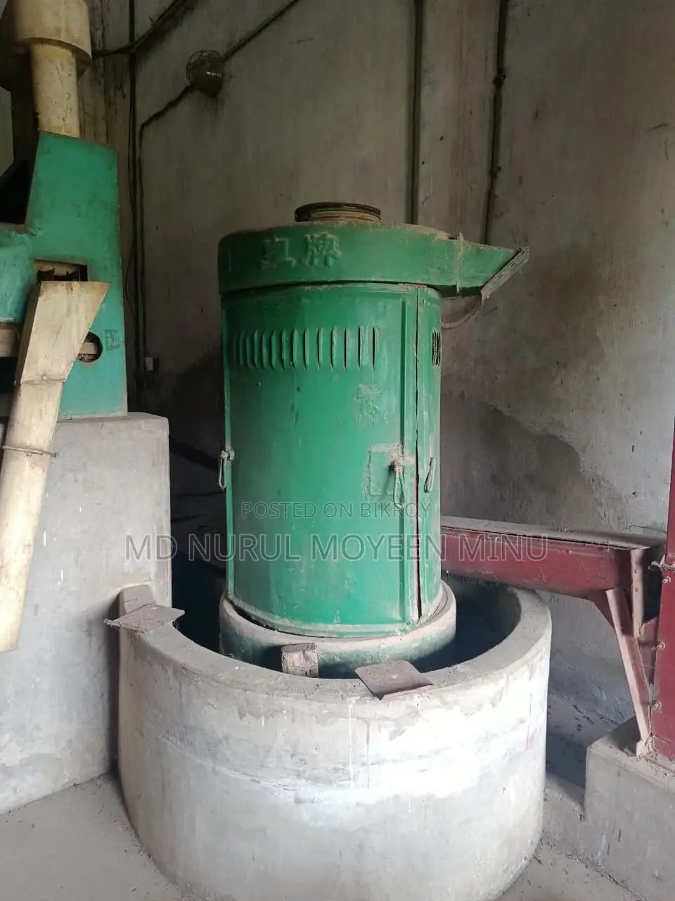 Flour Mill Land, Factory and Machinery for Sale!