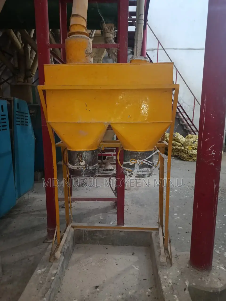 Flour Mill Land, Factory and Machinery for Sale!