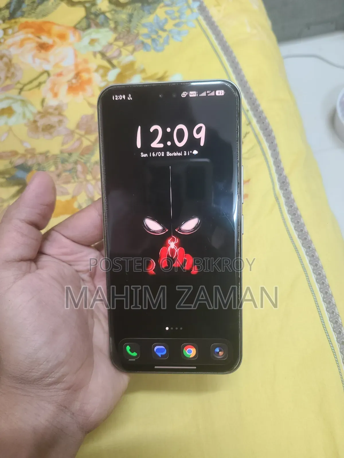 Honor 400 Pro 512 GB Silver