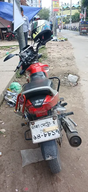 TVS Metro 2020 Red