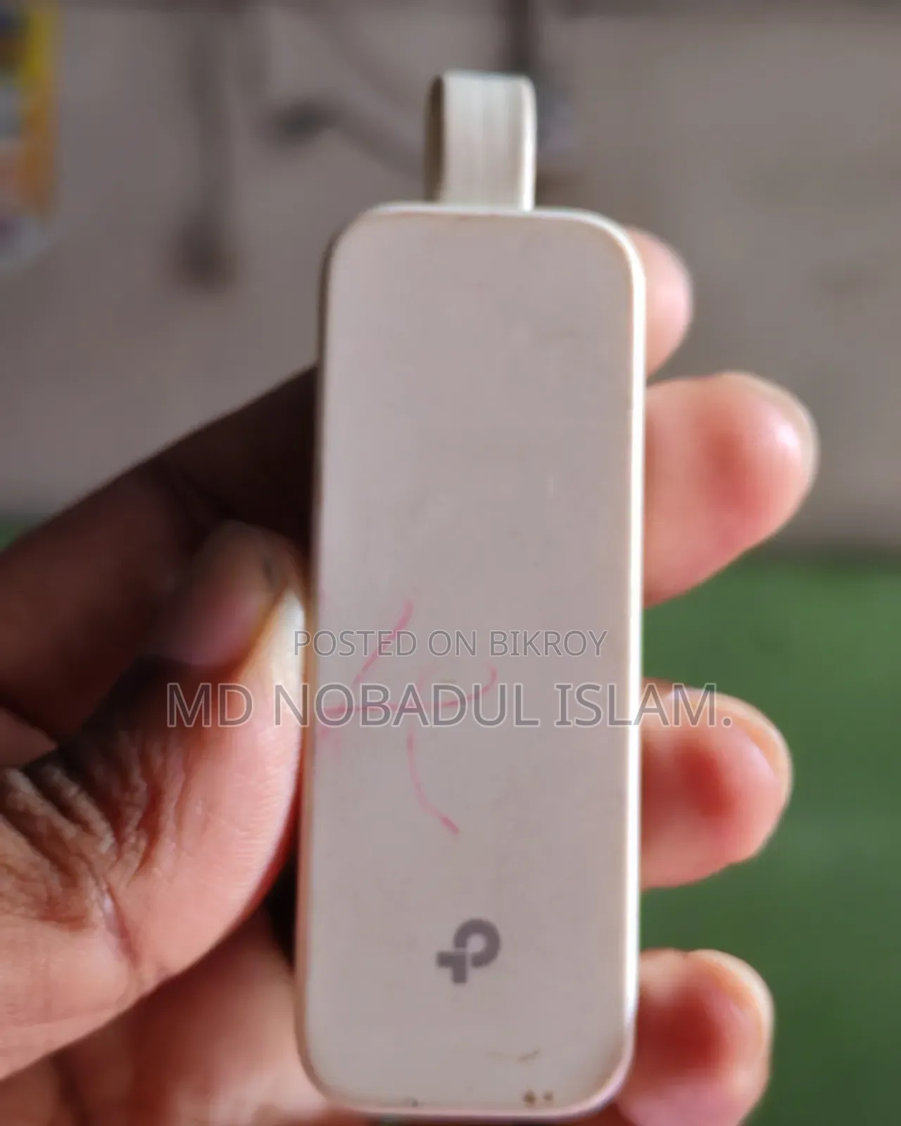 TP-Link USB to Ethernet (LAN) Network Adapter.