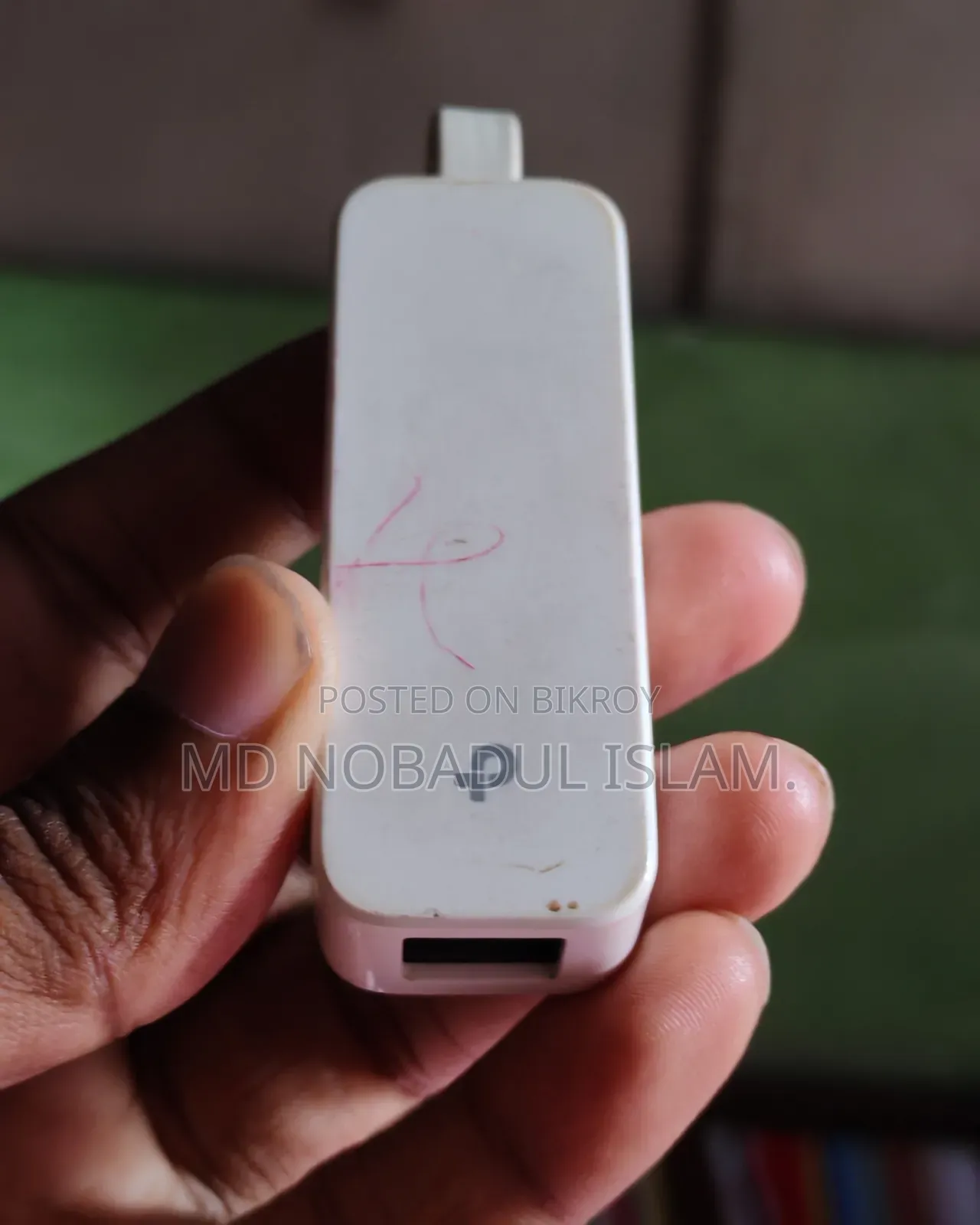 TP-Link USB to Ethernet (LAN) Network Adapter.
