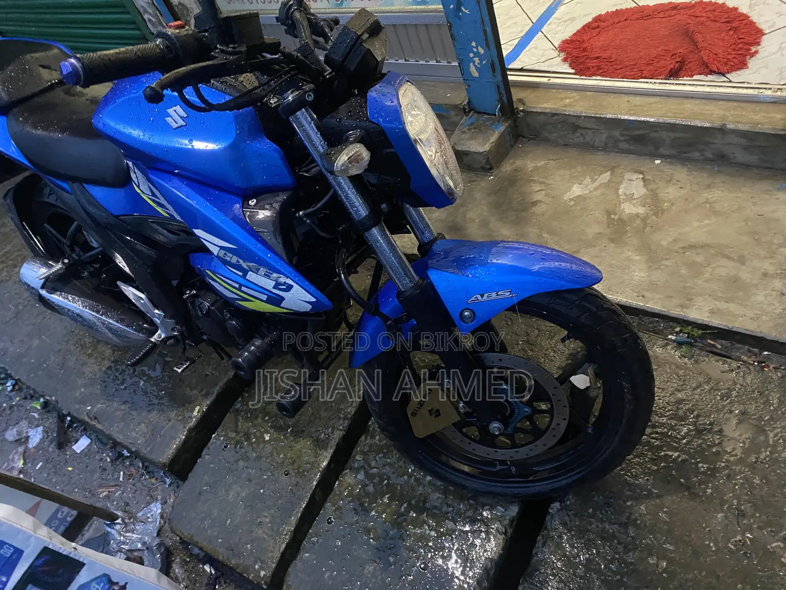 Suzuki Gixxer 2023 Blue