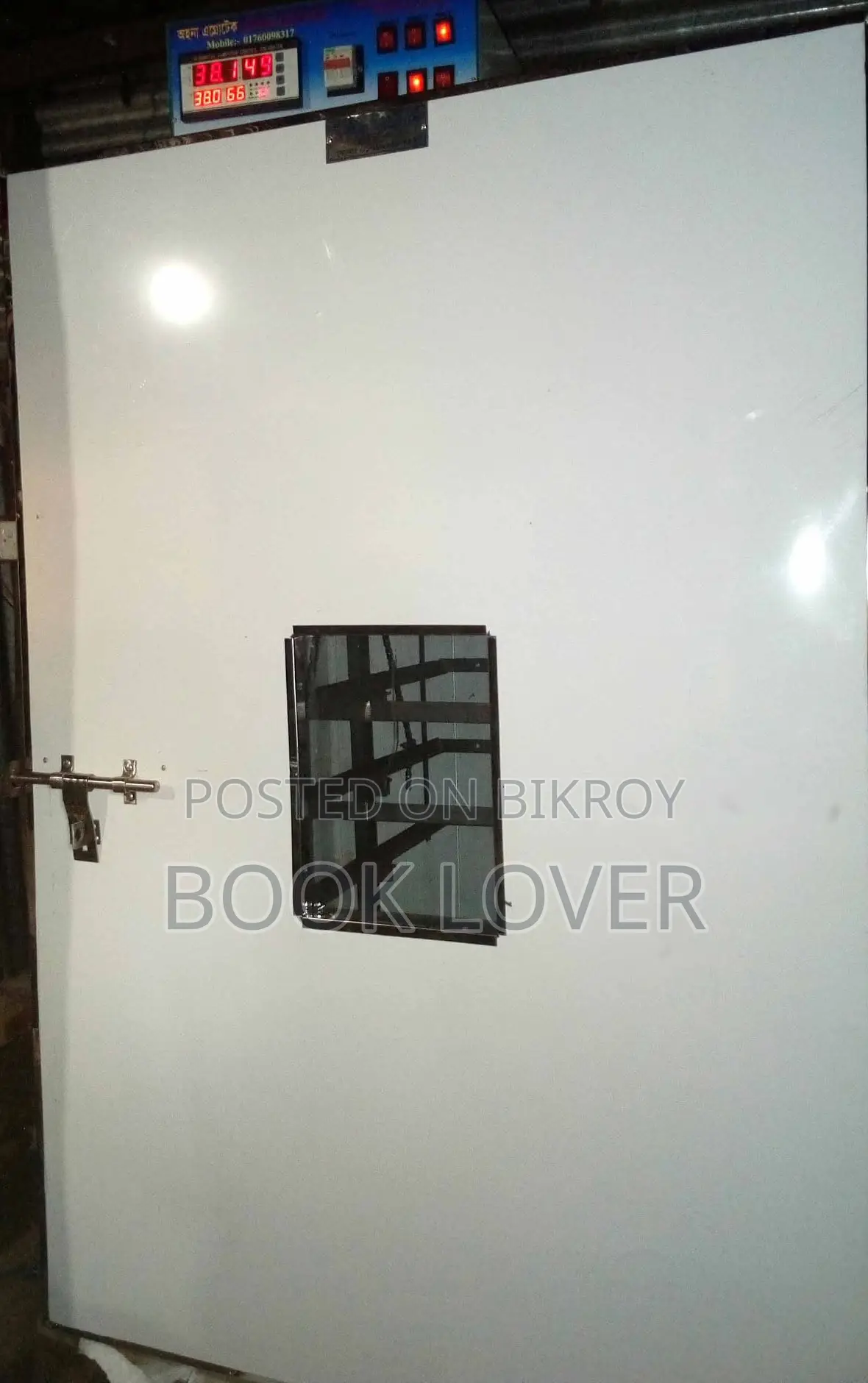 ১০০০ ডিমের ইনকিউবেটর মেশিন