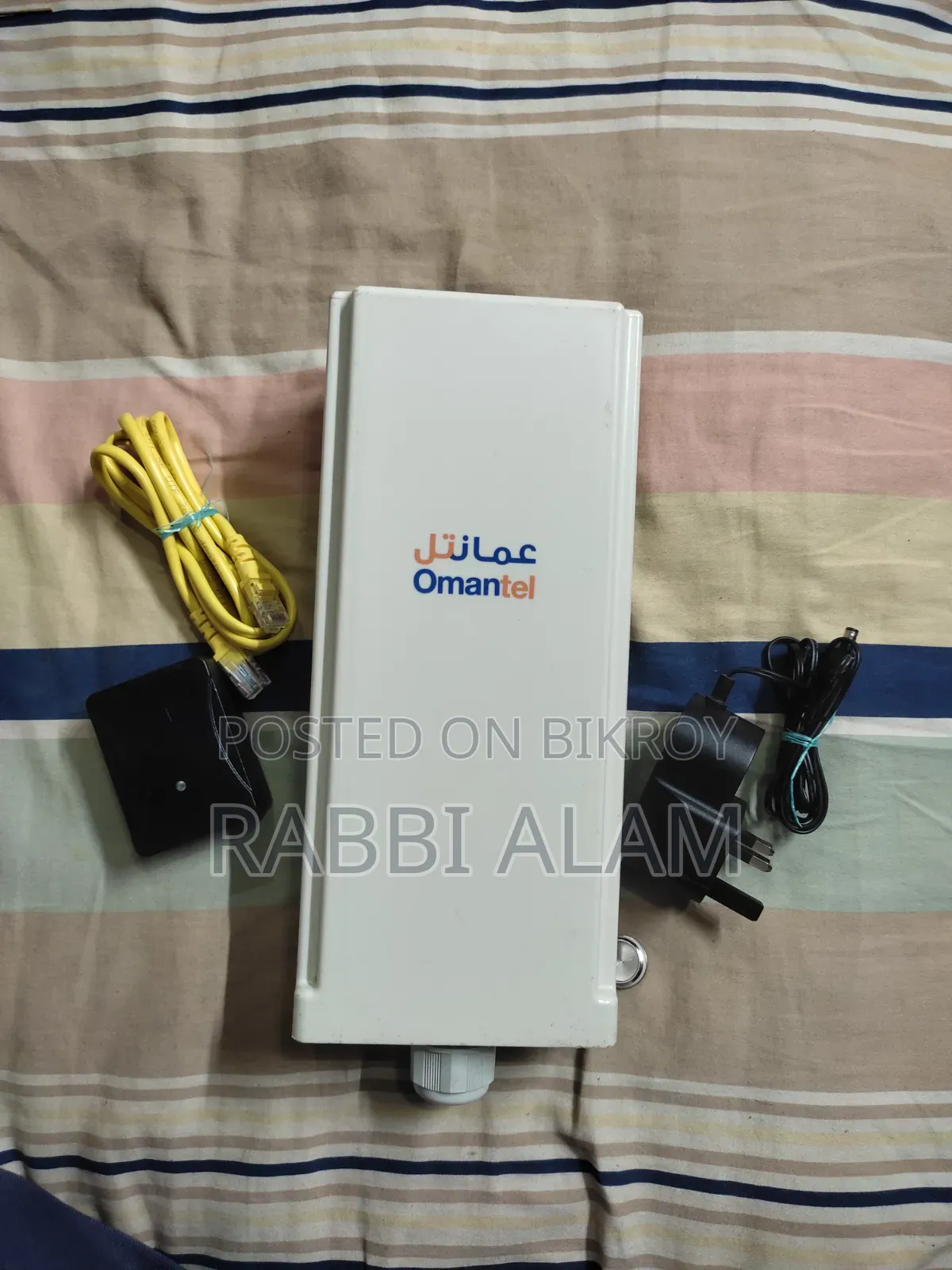 Aurora O2 5G Outdoor SIM Router