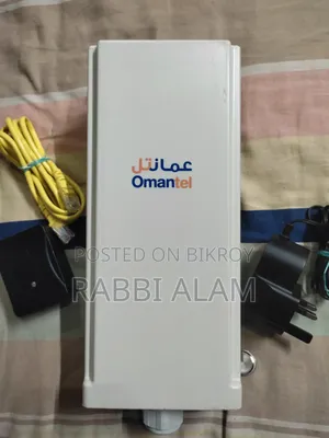Aurora O2 5G Outdoor SIM Router