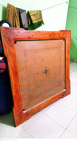 ক্যারম বোর্ড ৫৬"