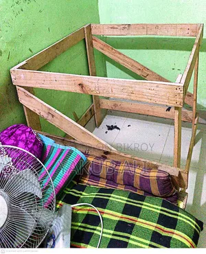 ক্যারম বোর্ড ৫৬"