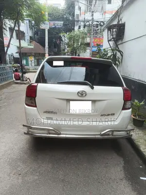 Toyota Corolla Fielder 1.5 Petrol AWD 2013 Pearl