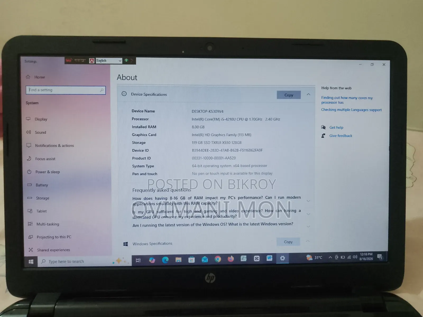 Laptop HP Stream Notebook 8GB Intel Core i5 SSD 128GB