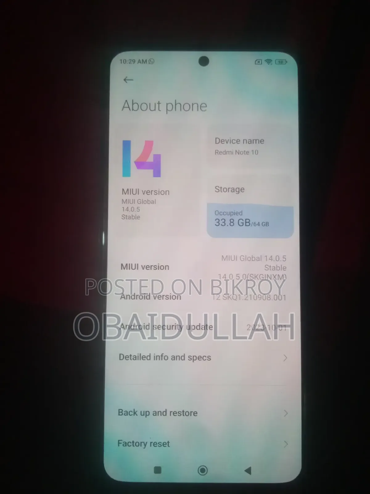 শাওমি মি নোট ১০ ৬৪ জিবি সবুজ