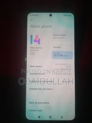 শাওমি মি নোট ১০ ৬৪ জিবি সবুজ
