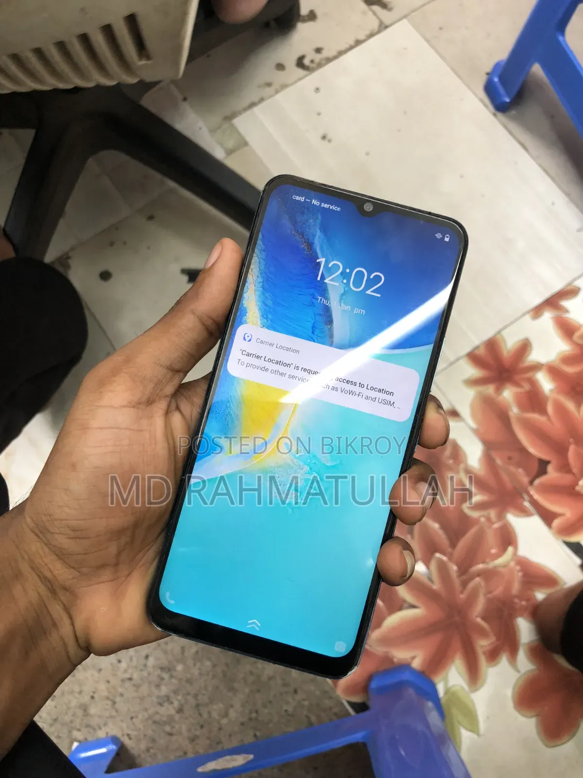 Vivo Y15S 32 GB Blue