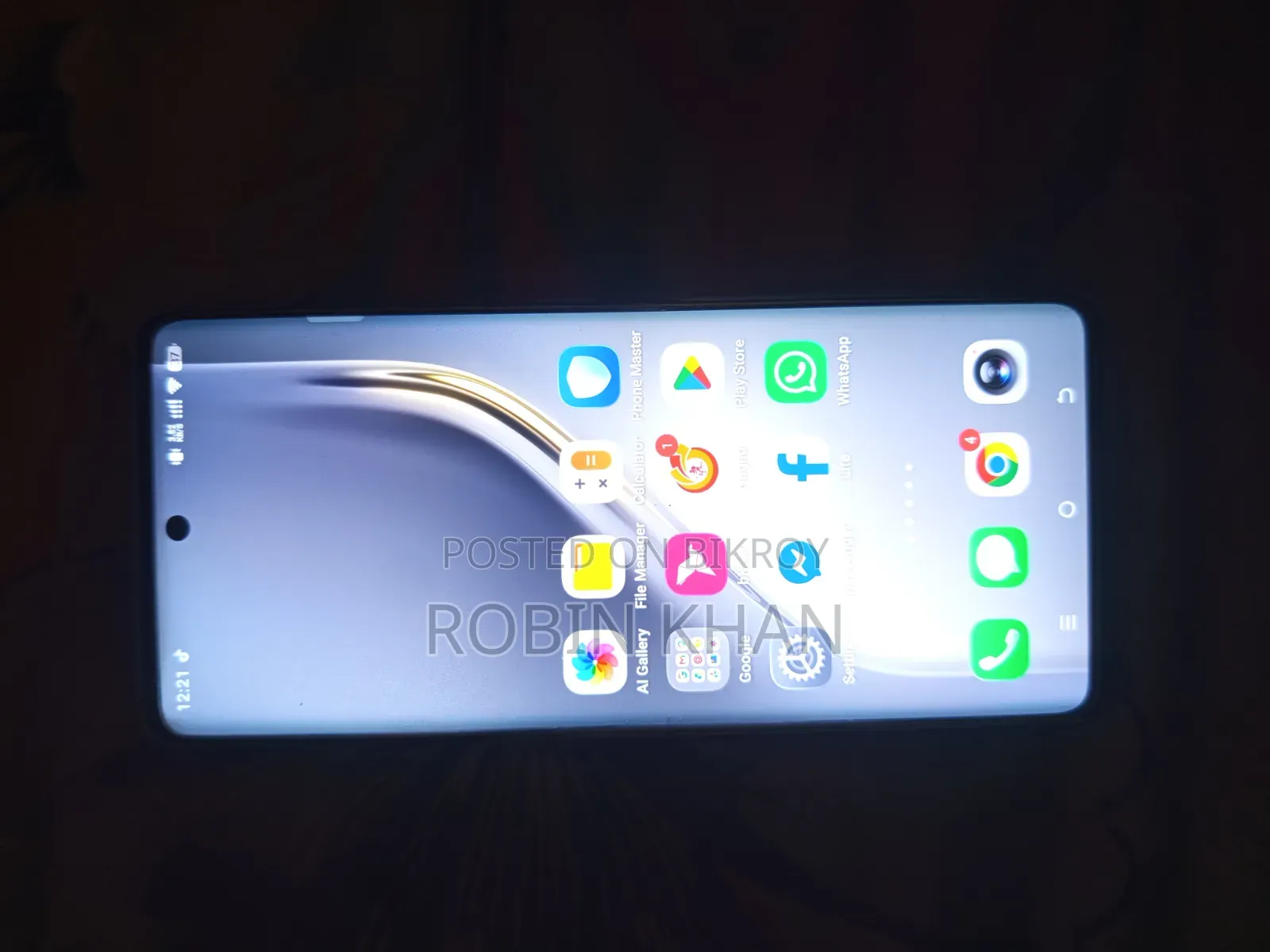 টেকনো ক্যামন ৪০ প্রো ৪জি ২৫৬ জিবি গ্রে