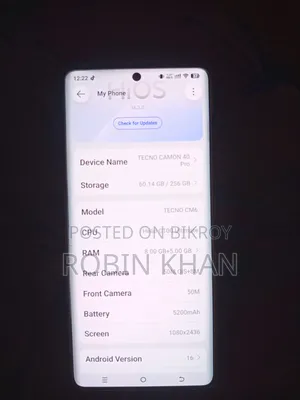 টেকনো ক্যামন ৪০ প্রো ৪জি ২৫৬ জিবি গ্রে