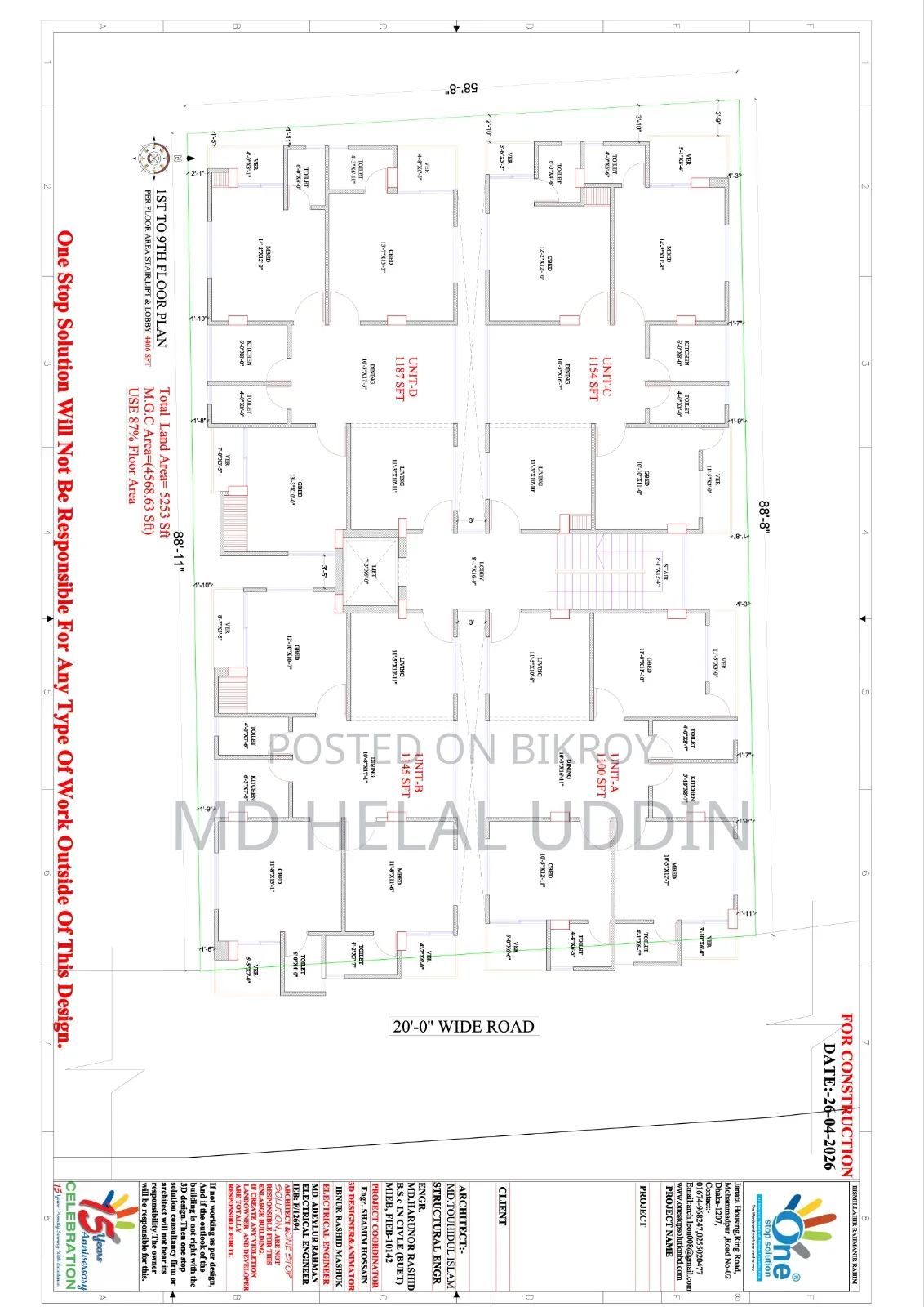 3-Bedroom Apartment in Alamnagar Housing, Mirpur for sale
