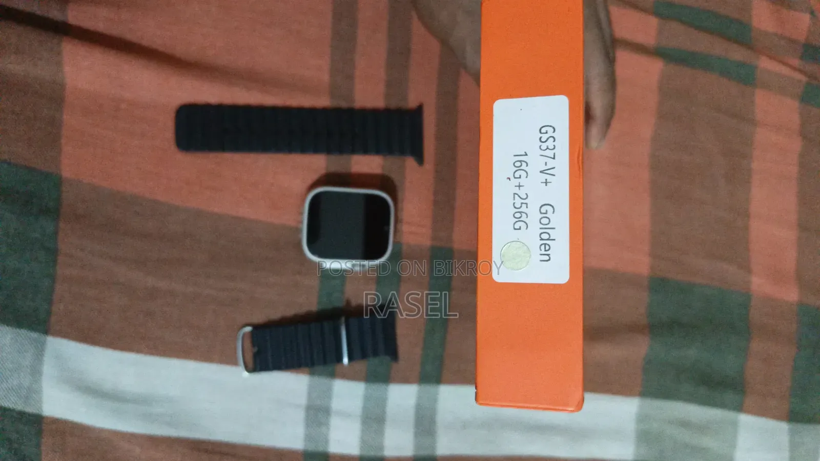 Is a Good Product Right Now