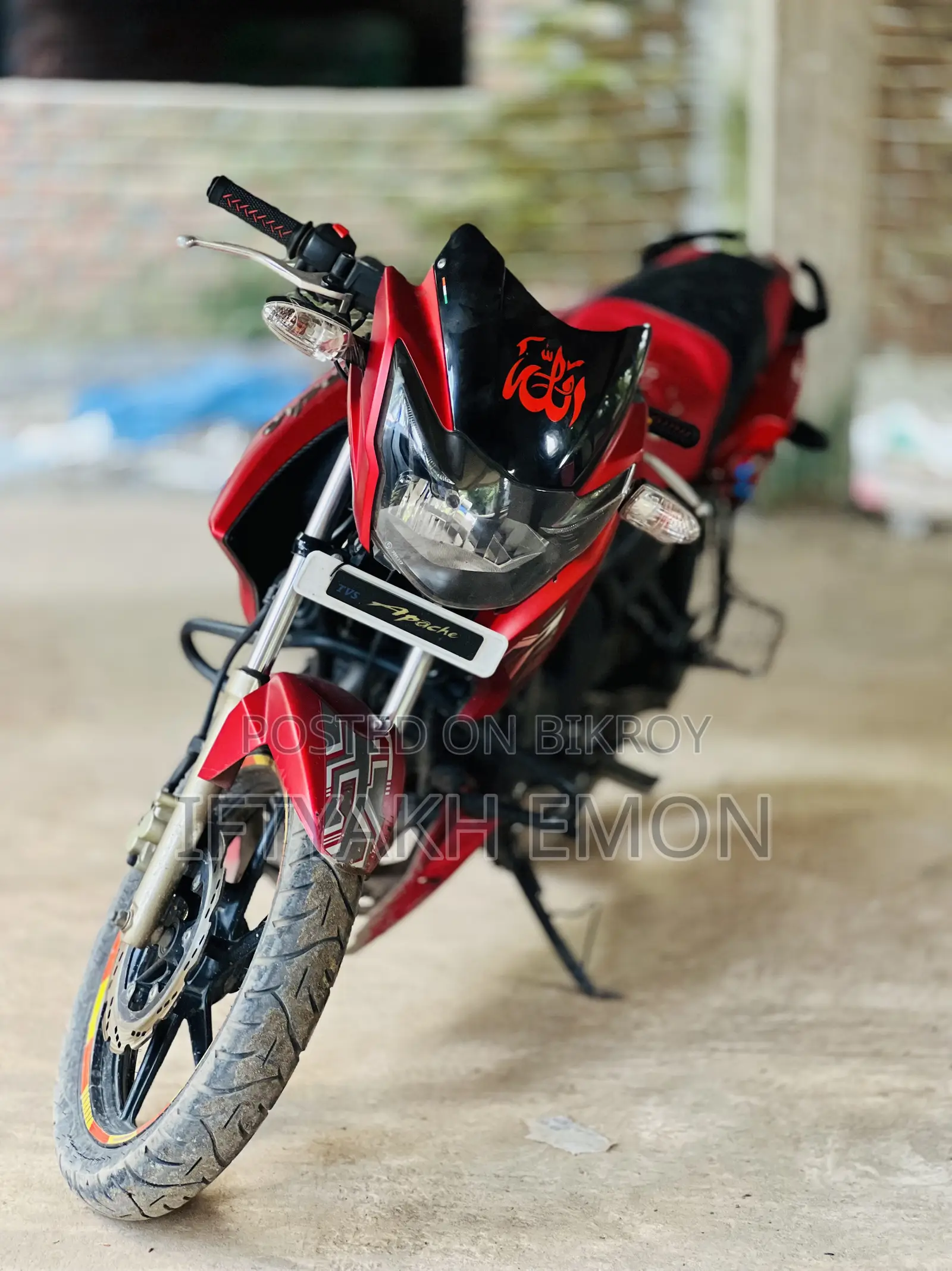 TVS Apache RTR 160 2V 2018 Red
