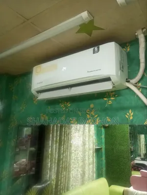 সিঙ্গার এসি ১.৫ টন