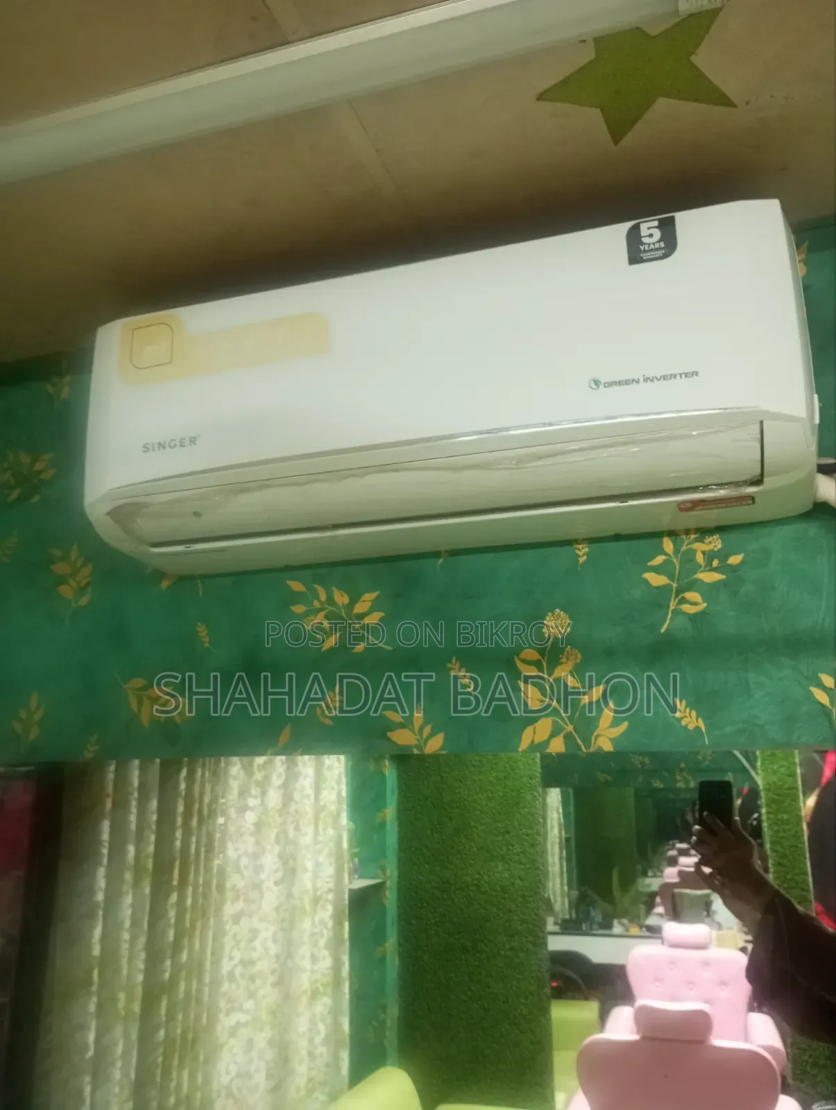 সিঙ্গার এসি ১.৫ টন