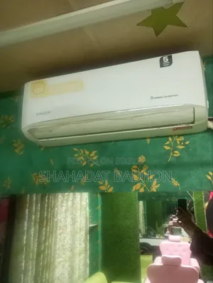সিঙ্গার এসি ১.৫ টন