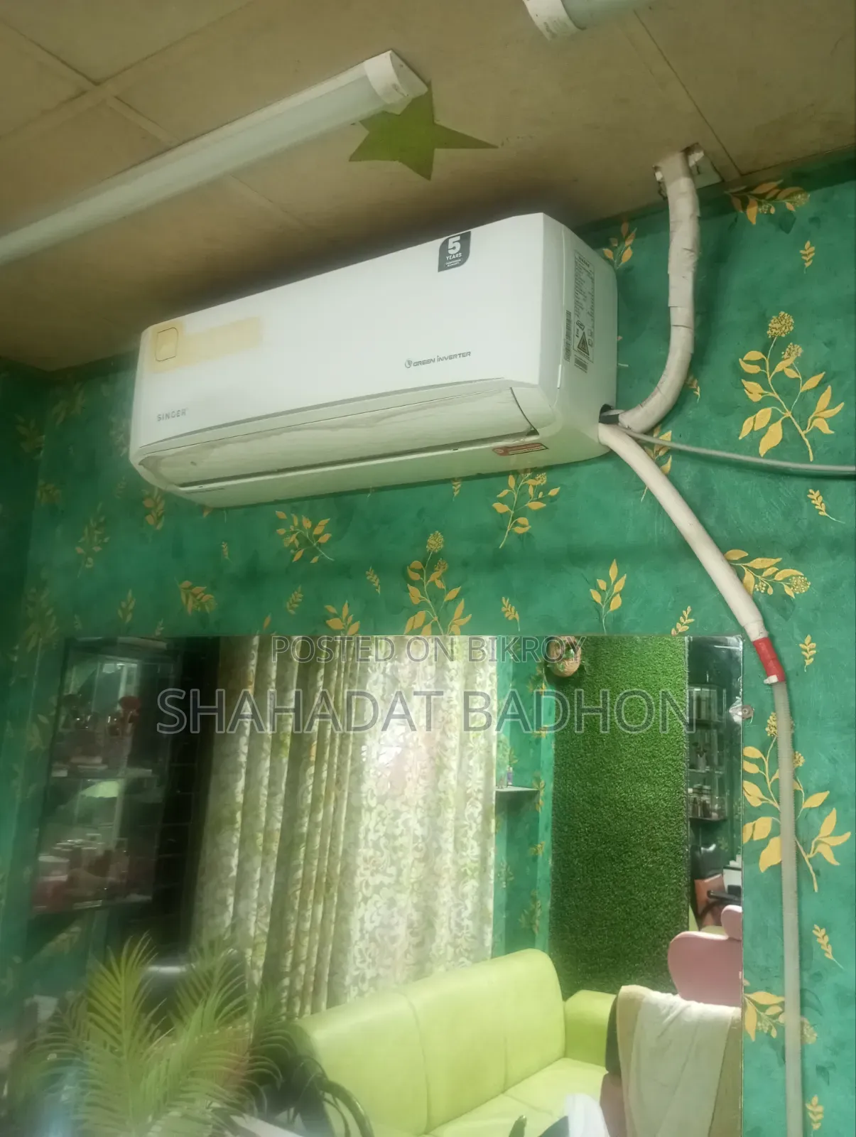 সিঙ্গার এসি ১.৫ টন