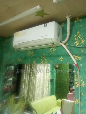 সিঙ্গার এসি ১.৫ টন