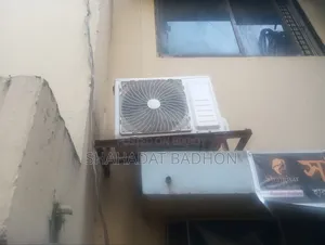 সিঙ্গার এসি ১.৫ টন
