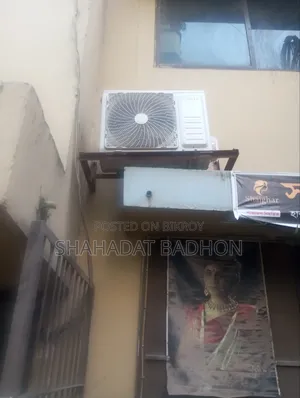 সিঙ্গার এসি ১.৫ টন