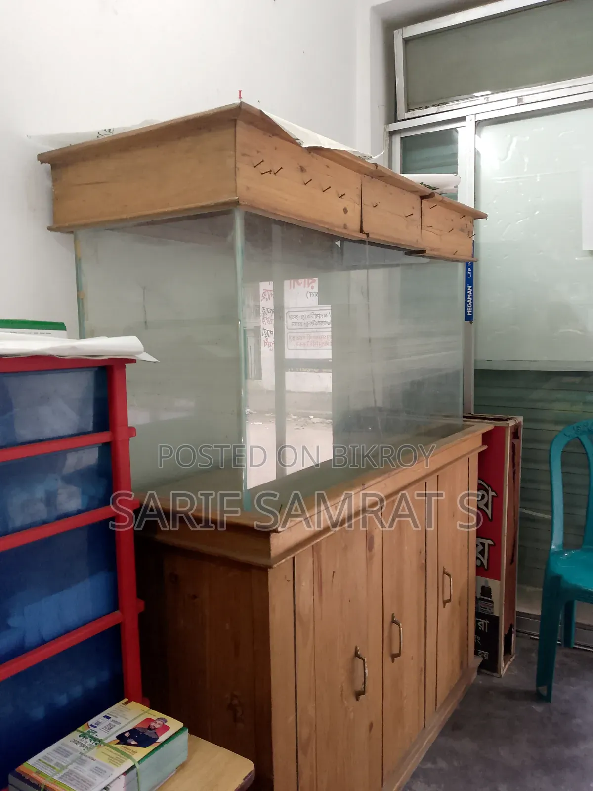 Big Aquarium