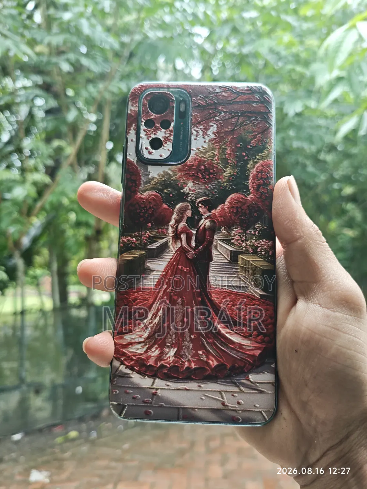 Xiaomi Redmi Note 10 64 GB Green