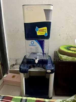 RFL Drinkit Filter with Stand