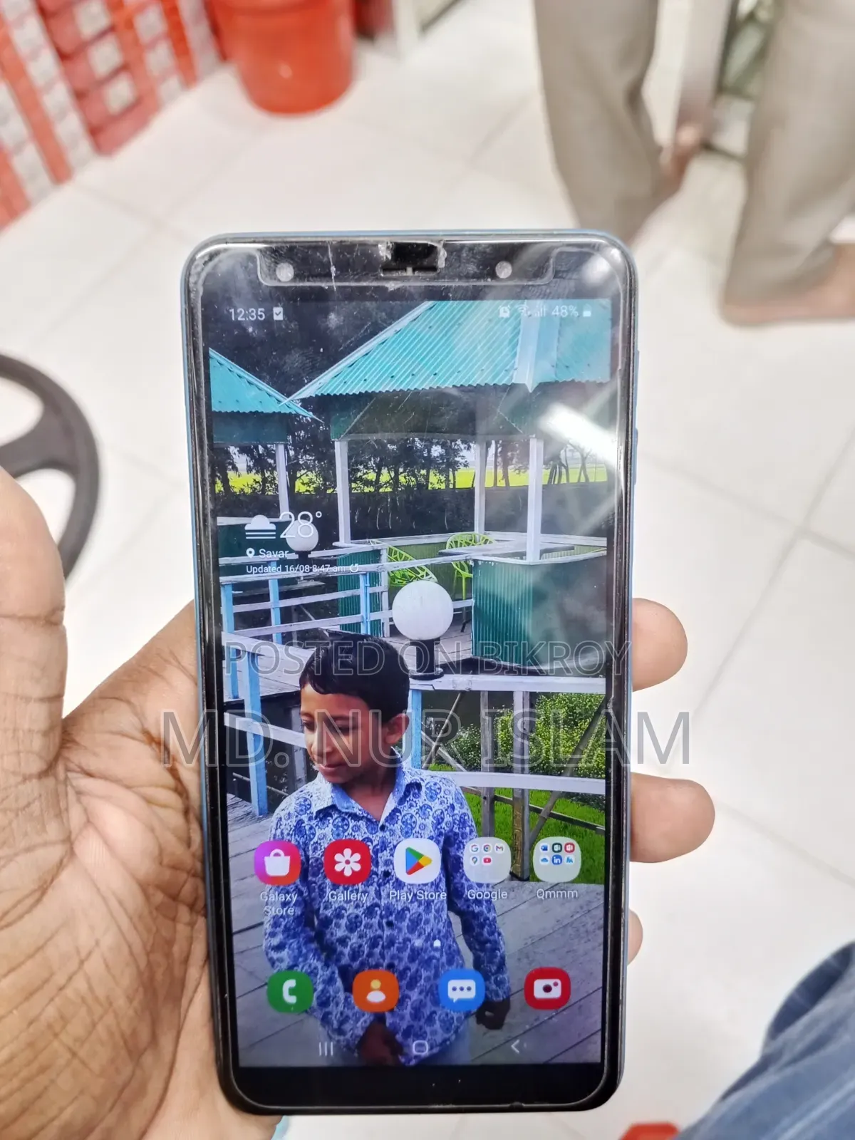 স্যামসাং গ্যালাক্সি এ৭ ৬৪ জিবি ব্লু