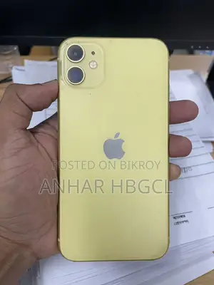 Apple iPhone 11 64 GB Yellow