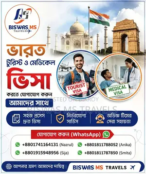 India Tourist, Double Entry and Medical Visa Processing is done