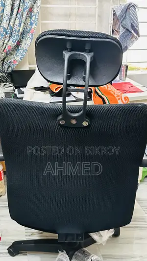 ওটবি কমফোর্ট চেয়ার — বিক্রয় করা হবে