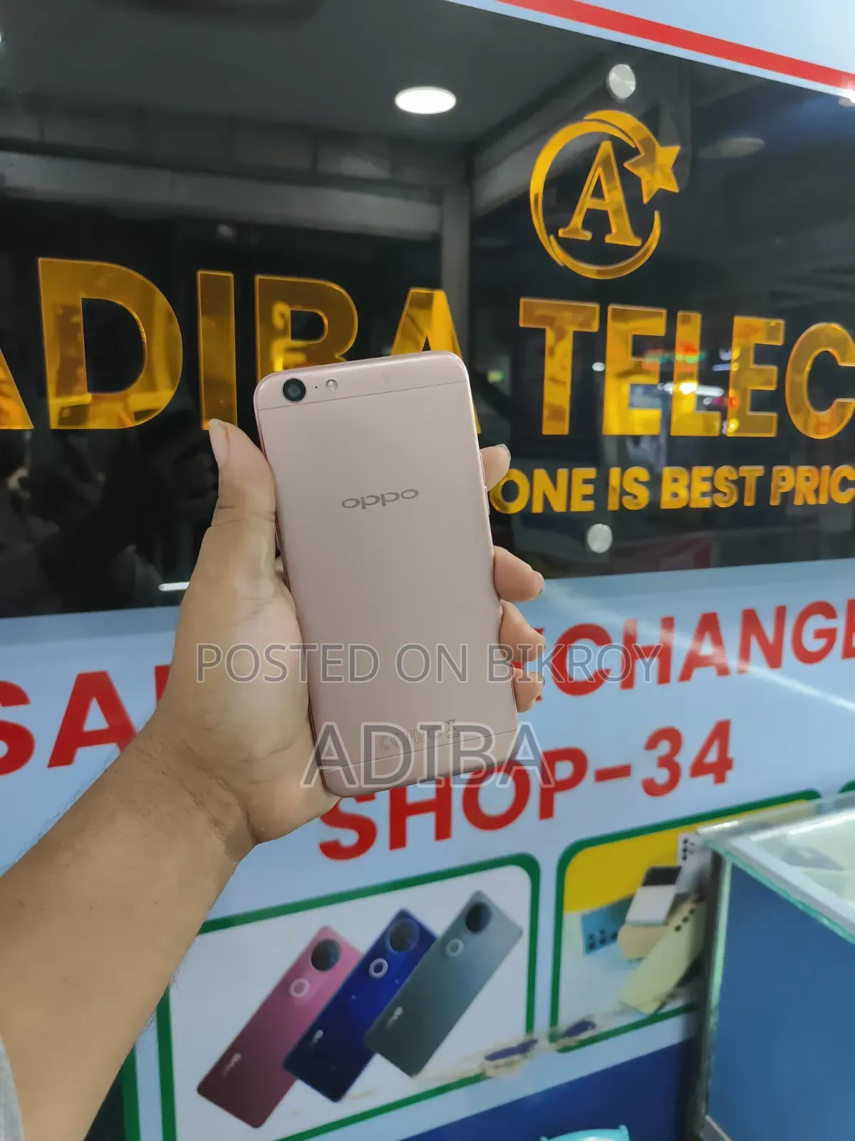 Oppo A57 64 GB Gold