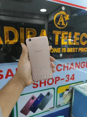 Oppo A57 64 GB Gold