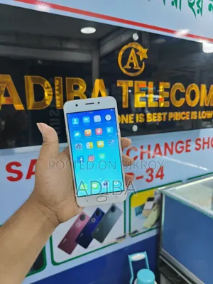 Oppo A57 64 GB Gold